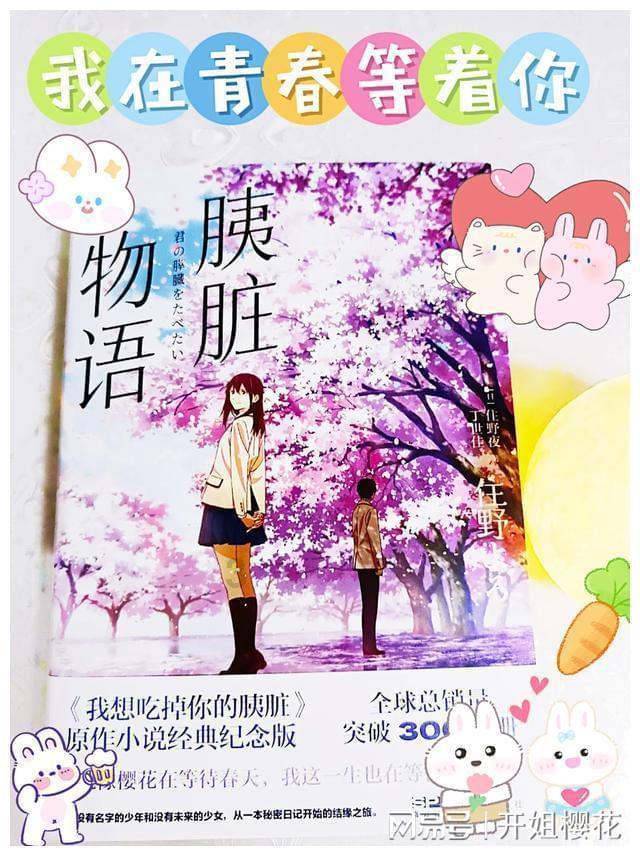 探秘机智问答网页-了解鱼露是什么作料啊 ?有什么用途呢?的最佳平台