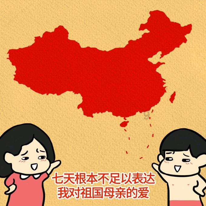 怎样追求天蝎座知识问答网页,专业解答你的问题